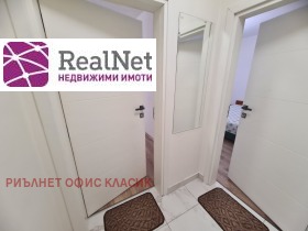 ���� ��� ���� 1-����� | Imot.bg � ����� ������ 8