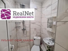 ���� ��� ���� 1-����� | Imot.bg � ����� ������ 7