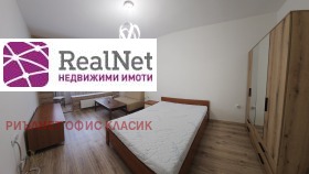 ���� ��� ���� 1-����� | Imot.bg � ����� ������ 5