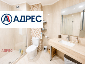 ���� ��� ���� 2-����� | Imot.bg � ����� ������ 7