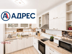 ���� ��� ���� 2-����� | Imot.bg � ����� ������ 2