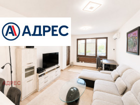 ���� ��� ���� 2-����� | Imot.bg � ����� ������ 3