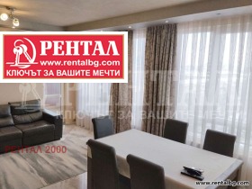 ���� ��� ���� 3-����� | Imot.bg � ����� ������ 4