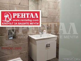 ���� ��� ���� 3-����� | Imot.bg � ����� ������ 13