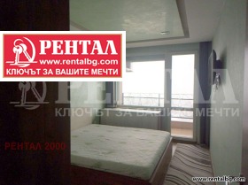 ���� ��� ���� 3-����� | Imot.bg � ����� ������ 11