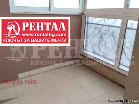 ���� ��� ���� 3-����� | Imot.bg � ����� ������ 15