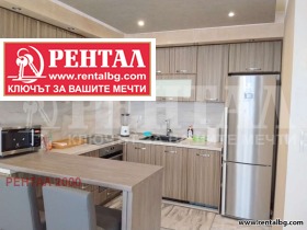 ���� ��� ���� 3-����� | Imot.bg � ����� ������ 5