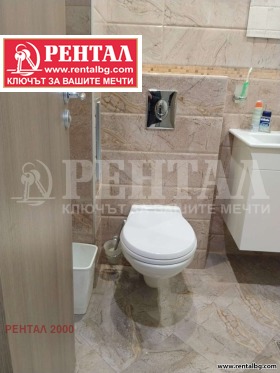 ���� ��� ���� 3-����� | Imot.bg � ����� ������ 12