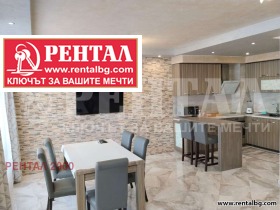 ���� ��� ���� 3-����� | Imot.bg � ����� ������ 17