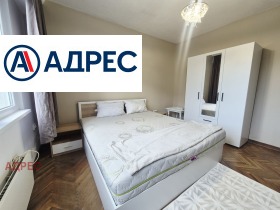 ���� ��� ���� 3-����� | Imot.bg � ����� ������ 2