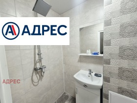 ���� ��� ���� 3-����� | Imot.bg � ����� ������ 14