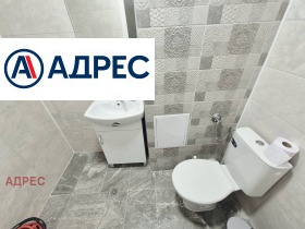 ���� ��� ���� 3-����� | Imot.bg � ����� ������ 15