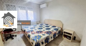 ���� ��� ���� 3-����� | Imot.bg � ����� ������ 2
