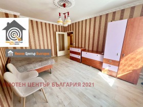 ���� ��� ���� 3-����� | Imot.bg � ����� ������ 3