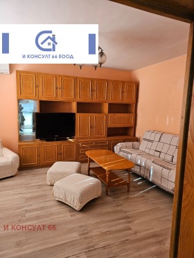 ���� ��� ���� ���������� | Imot.bg � ����� ������ 2