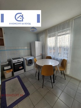 ���� ��� ���� ���������� | Imot.bg � ����� ������ 7