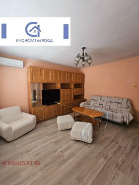 ���� ��� ���� ���������� | Imot.bg � ����� ������ 3