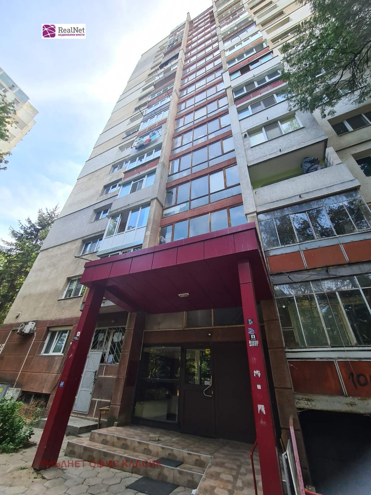 Дава под наем 1-СТАЕН, гр. София, Лозенец, снимка 8 - Апартаменти - 53718344