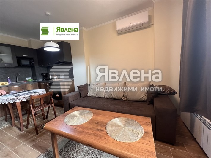 ���� ��� ���� 1-����� | Imot.bg � ����������� 2