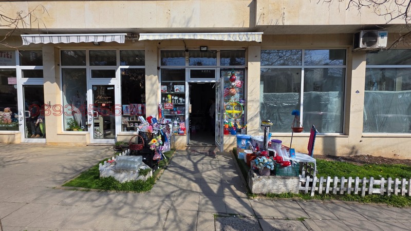 Дава под Наем МАГАЗИН в град София, Редута - 25 кв.м / 300 € » 586.75 лв.