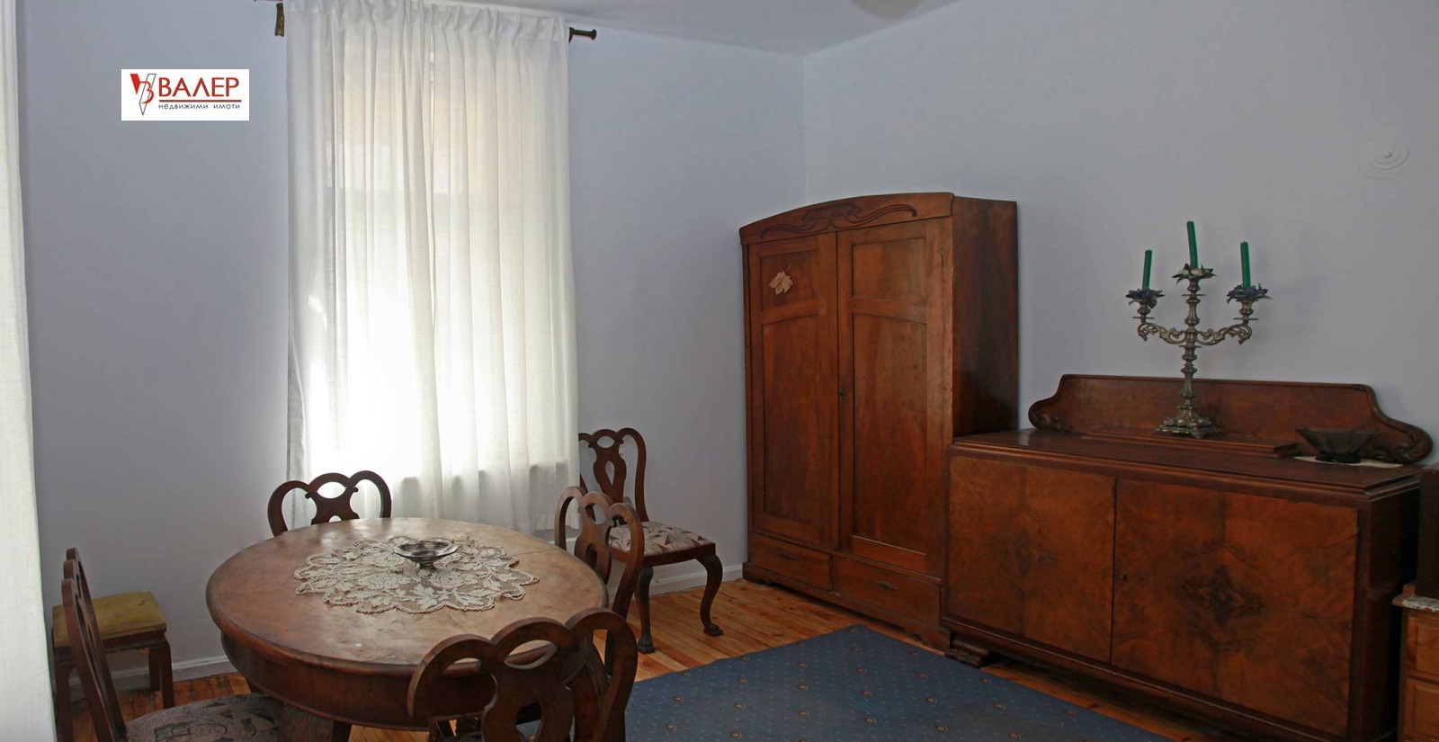 ���� ��� ���� 2-����� | Imot.bg � ����������� 3