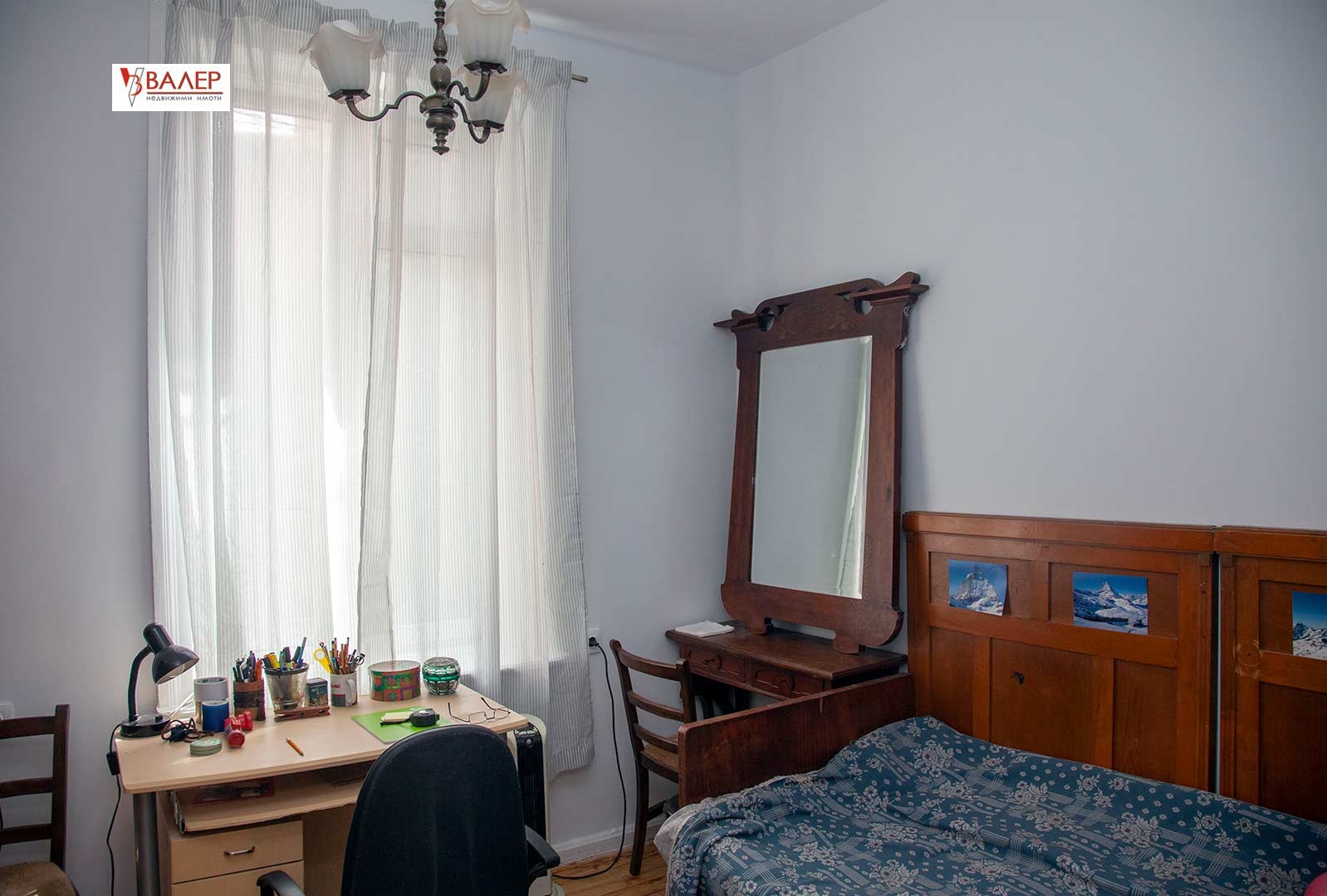 ���� ��� ���� 2-����� | Imot.bg � ����������� 7