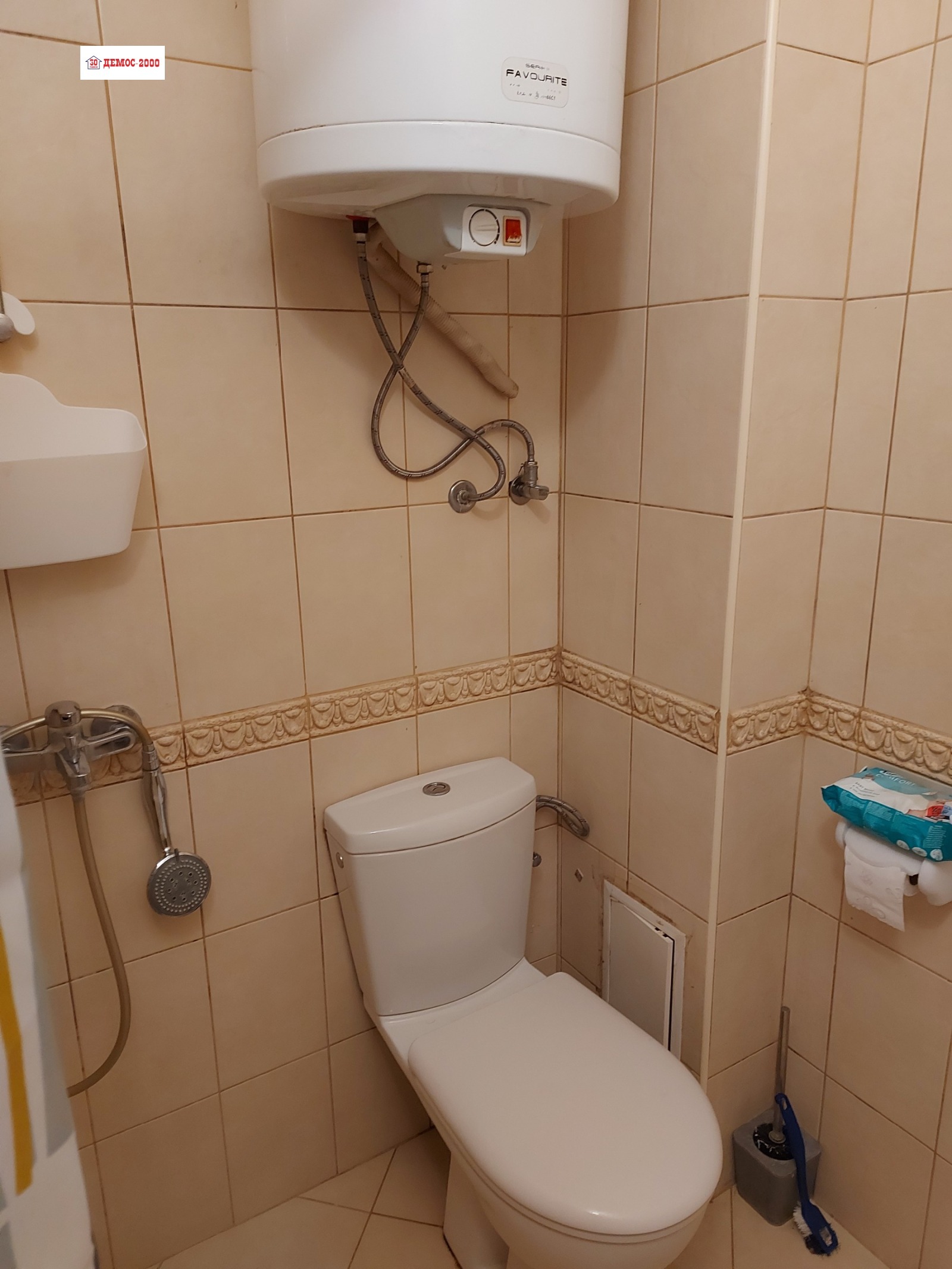 ���� ��� ���� 2-����� | Imot.bg � ����������� 7