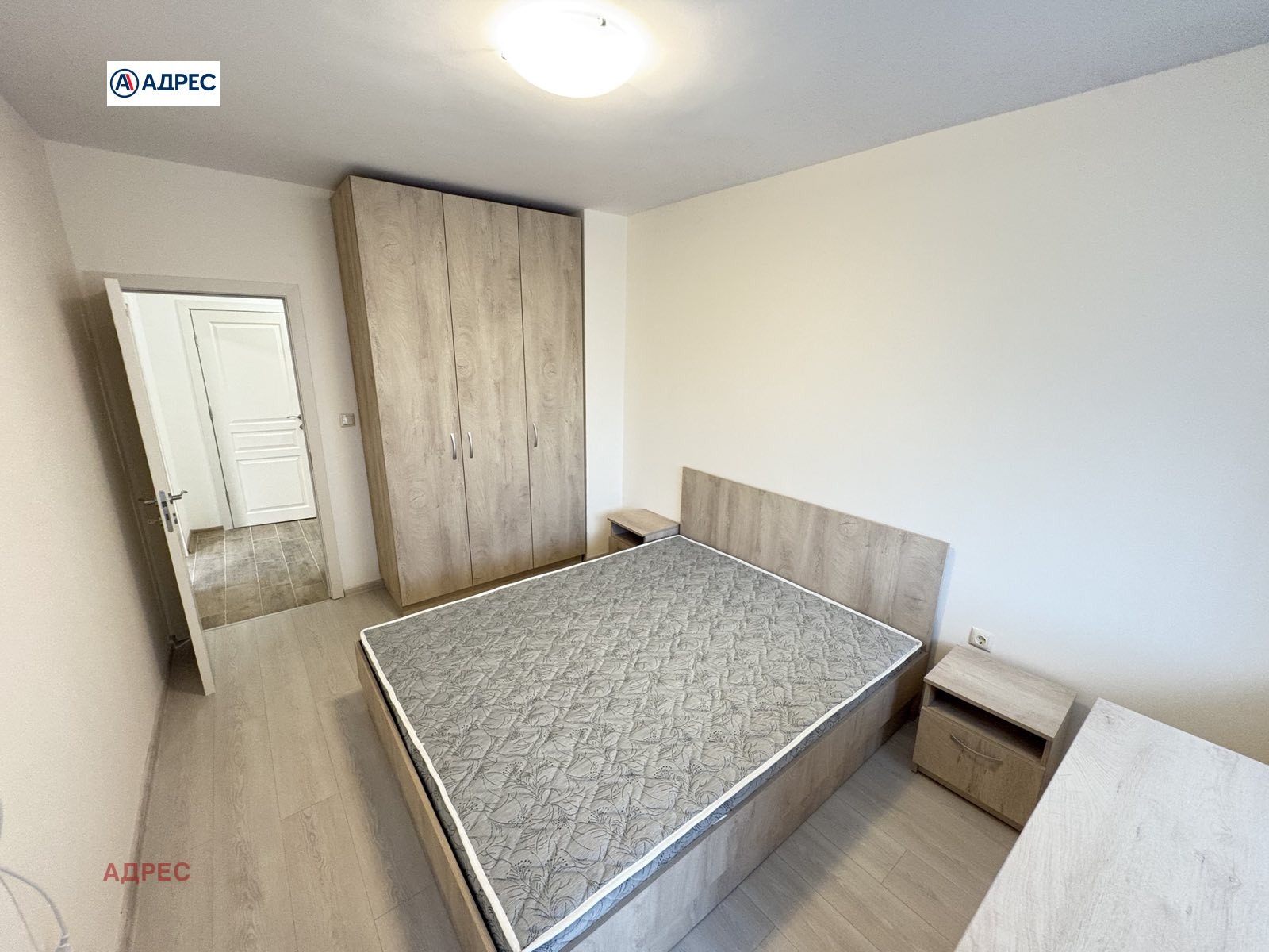 ���� ��� ���� 3-����� | Imot.bg � ����������� 4