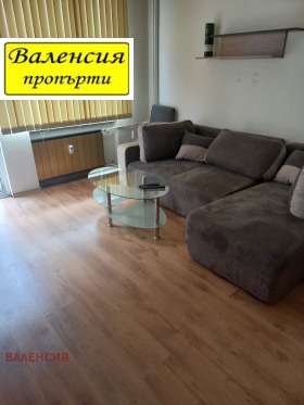 1 quarto Centar, Vraca