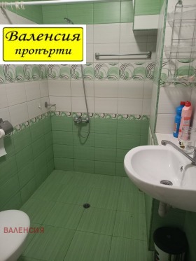    2- | Imot.bg    9