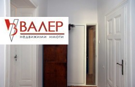 ���� ��� ���� 2-����� | Imot.bg � ����� ������ 13