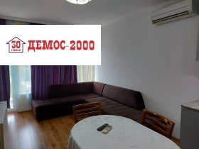 ���� ��� ���� 2-����� | Imot.bg � ����� ������ 3