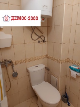 ���� ��� ���� 2-����� | Imot.bg � ����� ������ 7