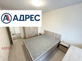 ���� ��� ���� 3-����� | Imot.bg � ����� ������ 4