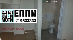     | Imot.bg    4