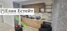 ���� ��� ���� ����������/���������� ����� | Imot.bg � ����� ������ 5