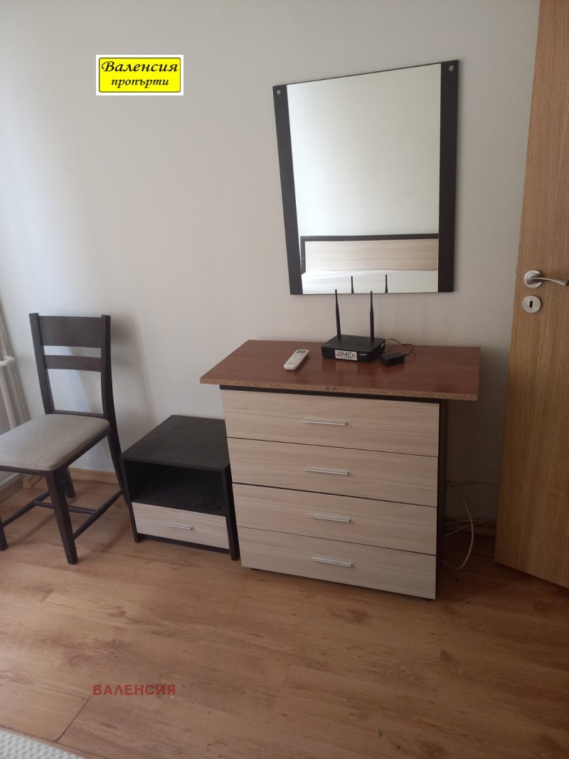 Para alugar  1 quarto Vraca , Centar , 62 m² | 20922933 - imagem [6]