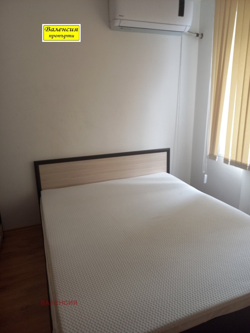 Para alugar  1 quarto Vraca , Centar , 62 m² | 20922933 - imagem [8]