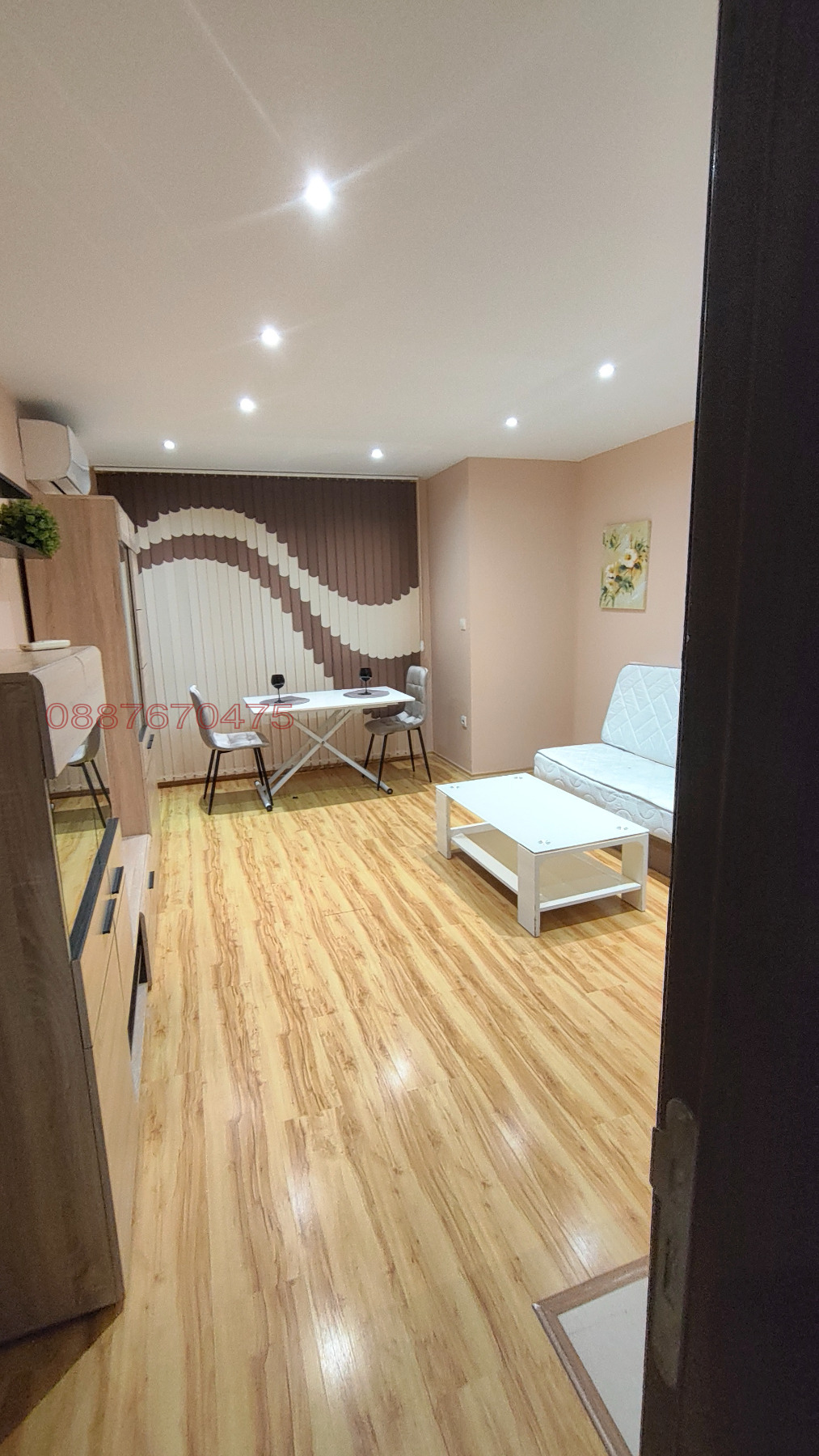 ���� ��� ���� 2-����� | Imot.bg � ����������� 1