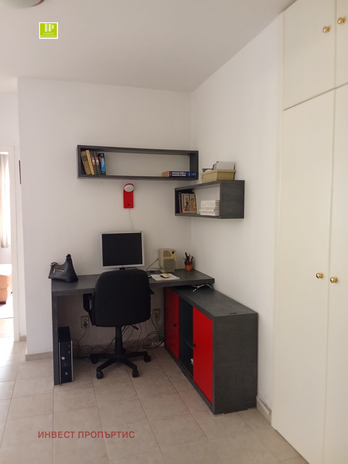 ���� ��� ���� 2-����� | Imot.bg � ����������� 6