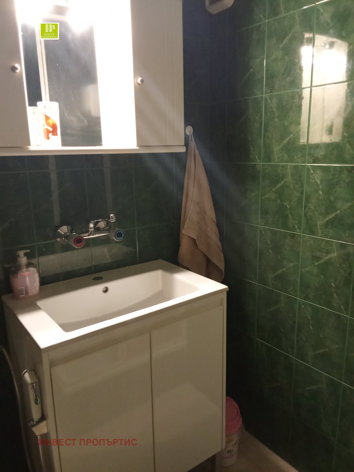 ���� ��� ���� 2-����� | Imot.bg � ����������� 13