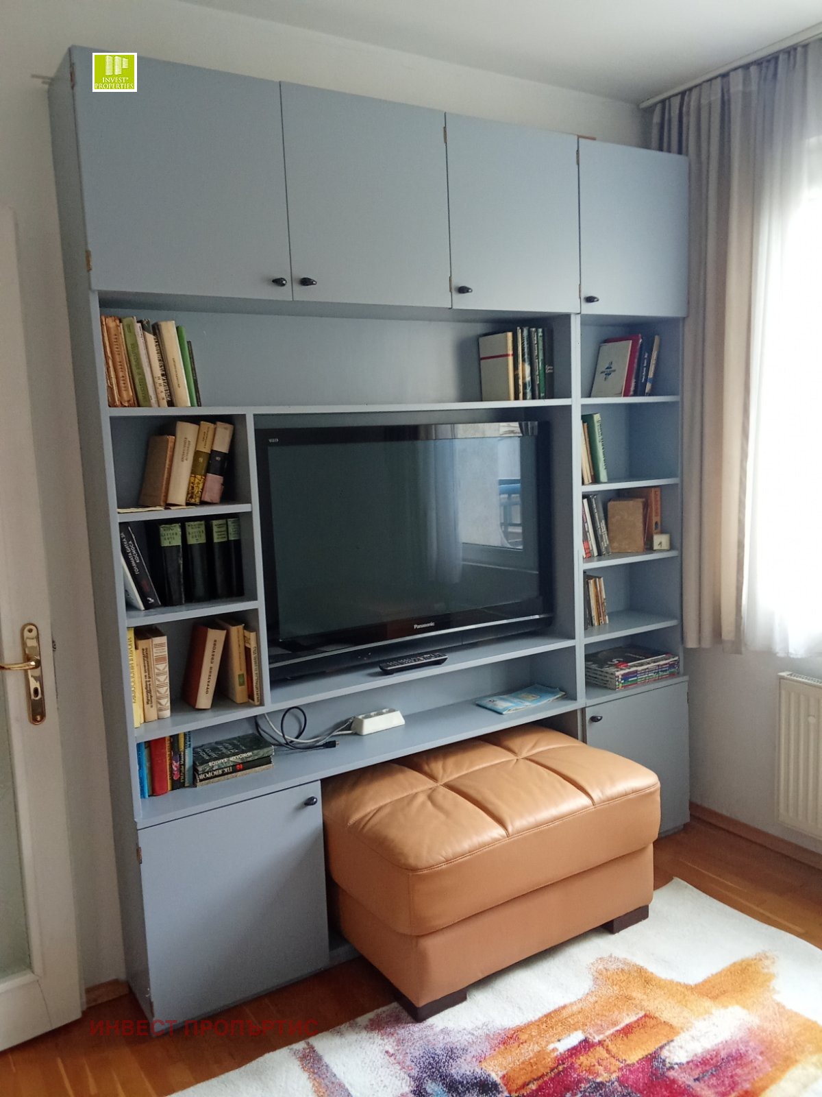 ���� ��� ���� 2-����� | Imot.bg � ����������� 9