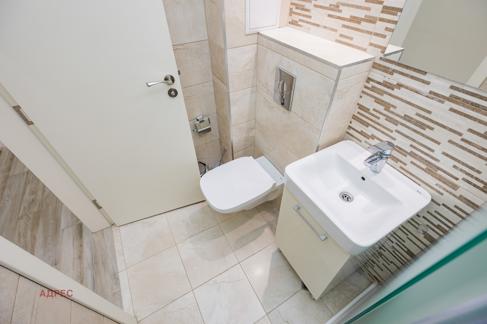 ���� ��� ���� 2-����� | Imot.bg � ����������� 16