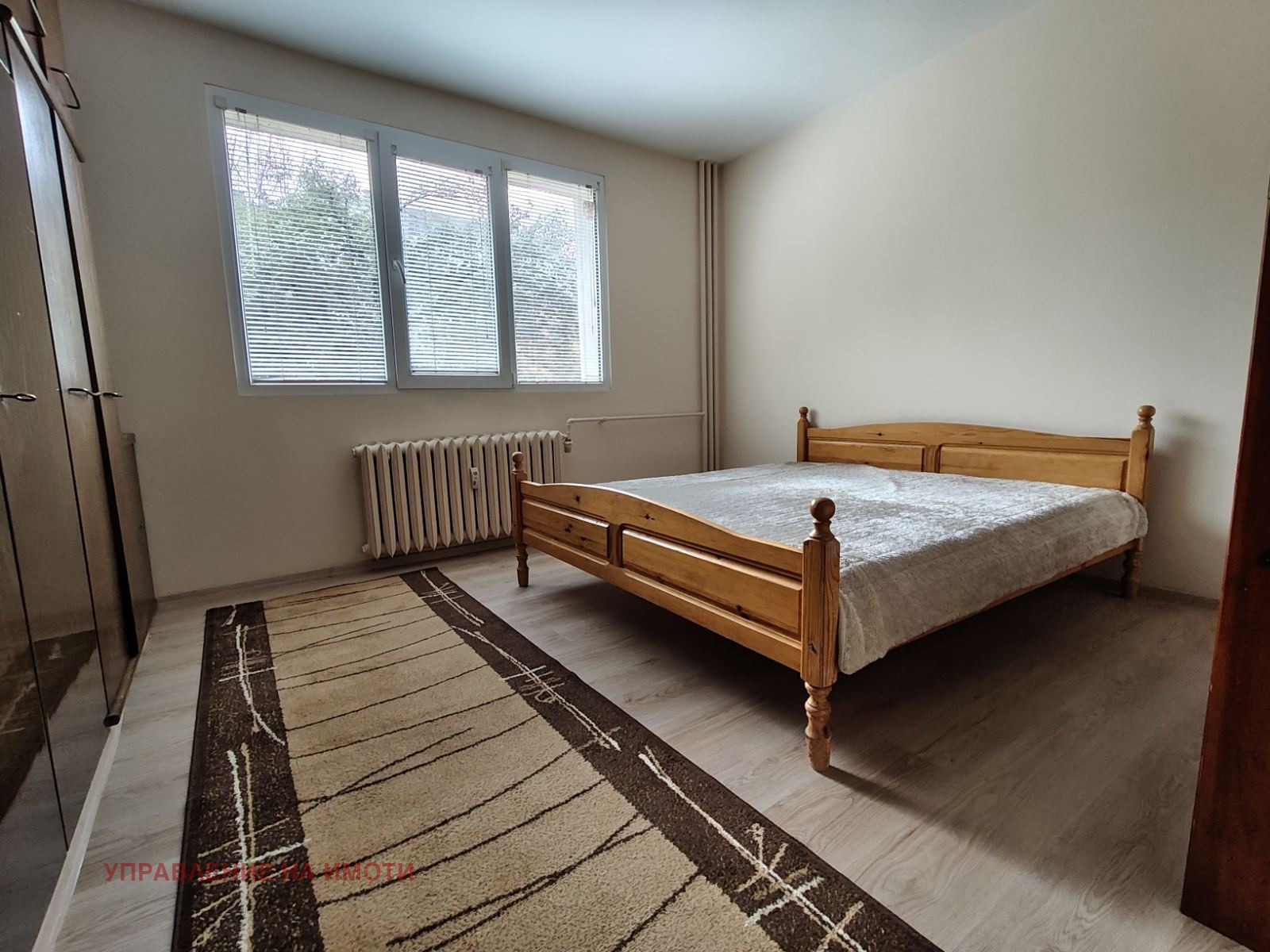 ���� ��� ���� 2-����� | Imot.bg � ����������� 4