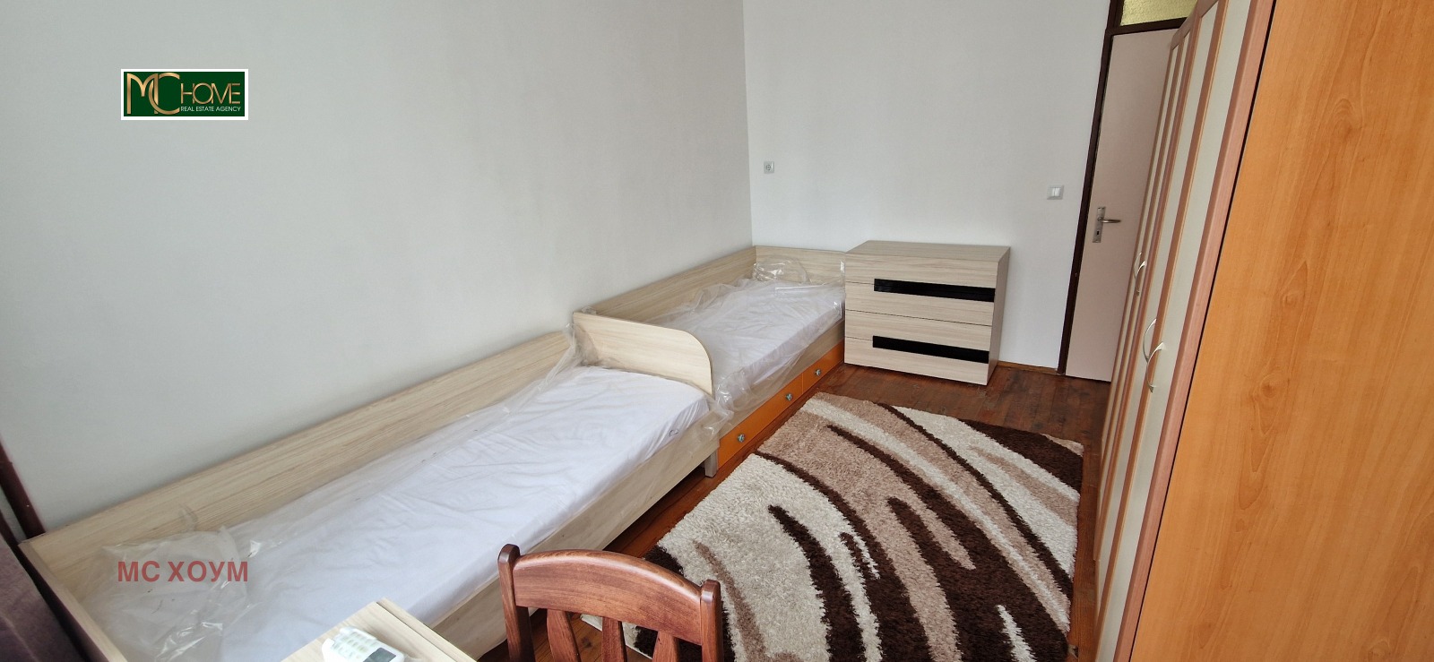 ���� ��� ���� 3-����� | Imot.bg � ����������� 6