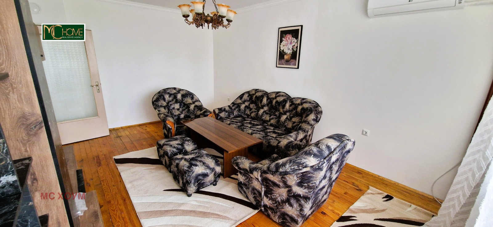 ���� ��� ���� 3-����� | Imot.bg � ����������� 1