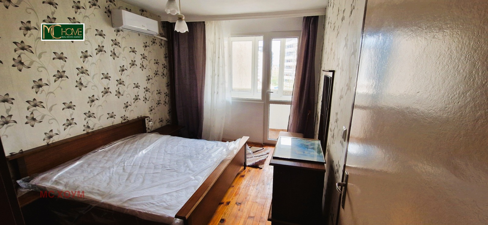 ���� ��� ���� 3-����� | Imot.bg � ����������� 4