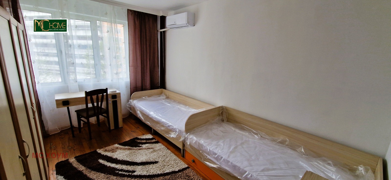 ���� ��� ���� 3-����� | Imot.bg � ����������� 5