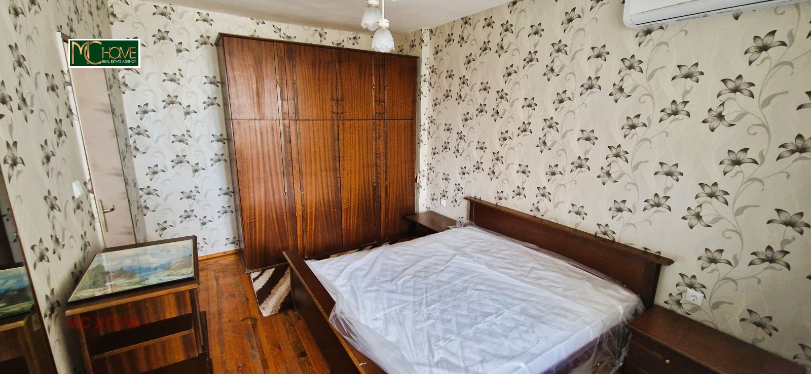 ���� ��� ���� 3-����� | Imot.bg � ����������� 3