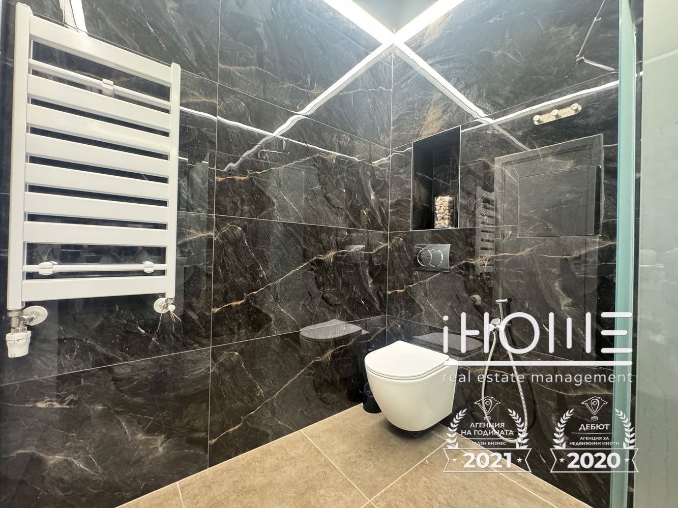 ���� ��� ���� 3-����� | Imot.bg � ����������� 13